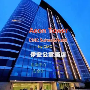 Aeontower Suites&hotel By Cmc Hotel